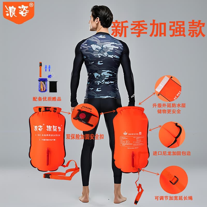 Langzi Bump Buddy Dual Air Chamber Swimming Buoy, Adult Outdoor Rescue Float for Swimming