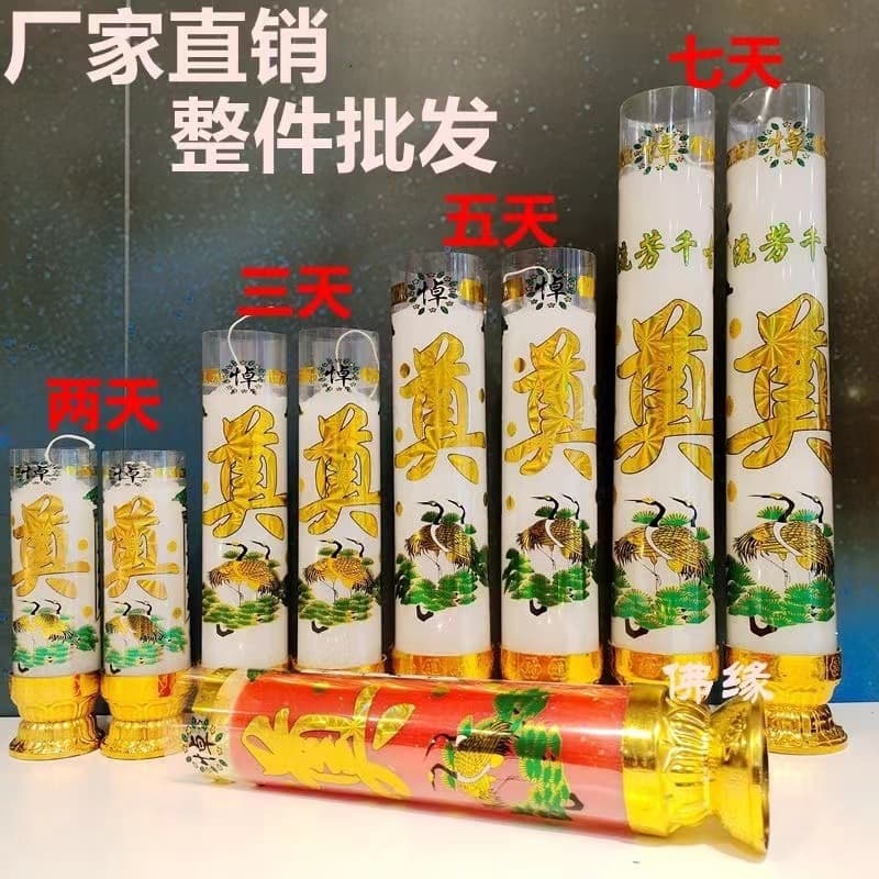 Alibaba-1688 product cannot be viewed or has been removed