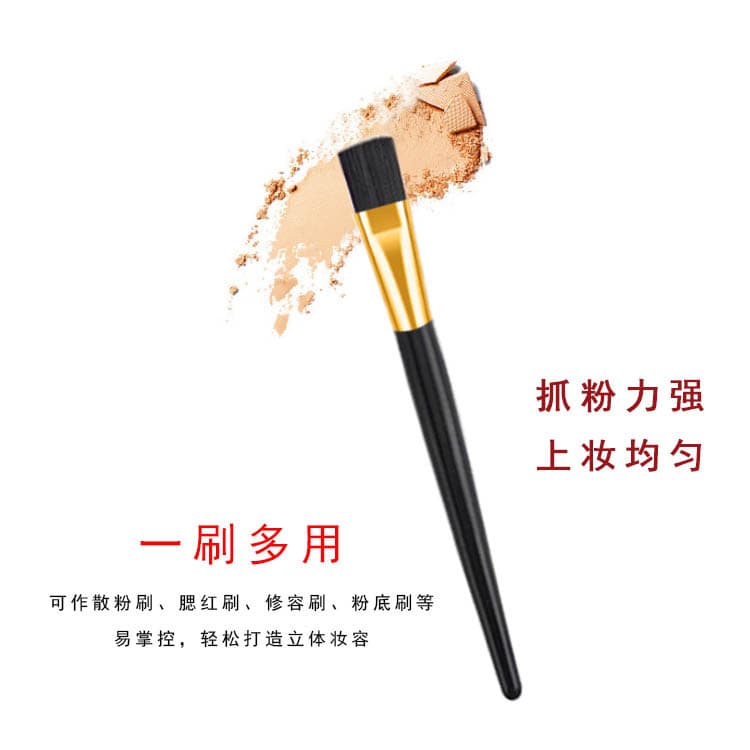 Wholesale Mini Gold Fiber Eyeshadow Brush Eye Makeup Brush for Even Application Tool 7 for Setting Makeup