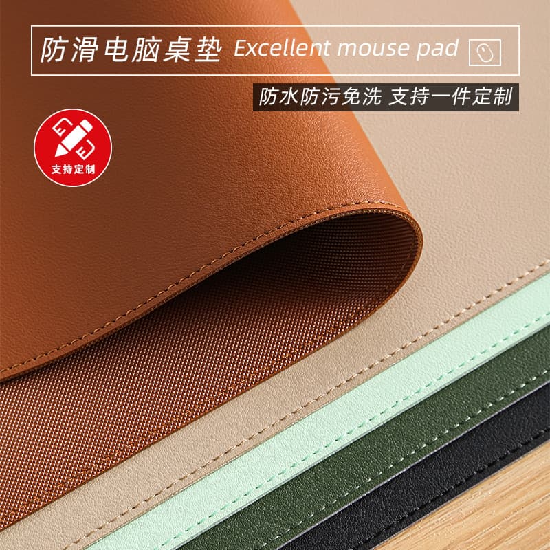 Non-Slip Large Size Leather Computer Keyboard Mat Office Desk Pad Waterproof Esports Mouse Pad Writing Desktop Computer Accessories