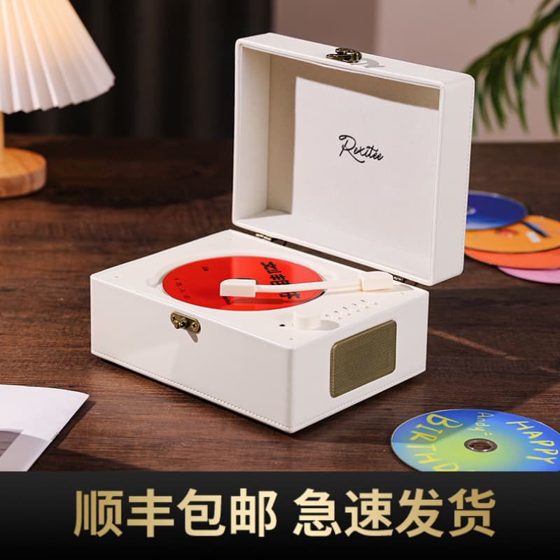 Retro CD Player Music Album Bluetooth Speaker, Vinyl CD Disc, Portable, Foreign Trade Factory Cross-border Wholesale