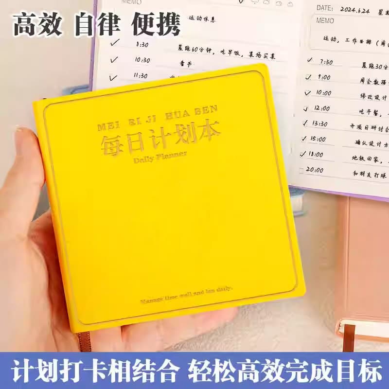 Daily Plan Portable Pocket Small Planner Portable Mini Square Notebook Self-Discipline Check-in Notepad