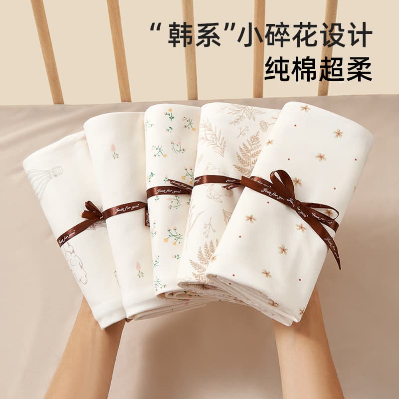 Soft and gentle baby swaddle blanket, made of pure cotton, suitable for newborns, maternity room supplies, and newborn baby wrapping blankets.