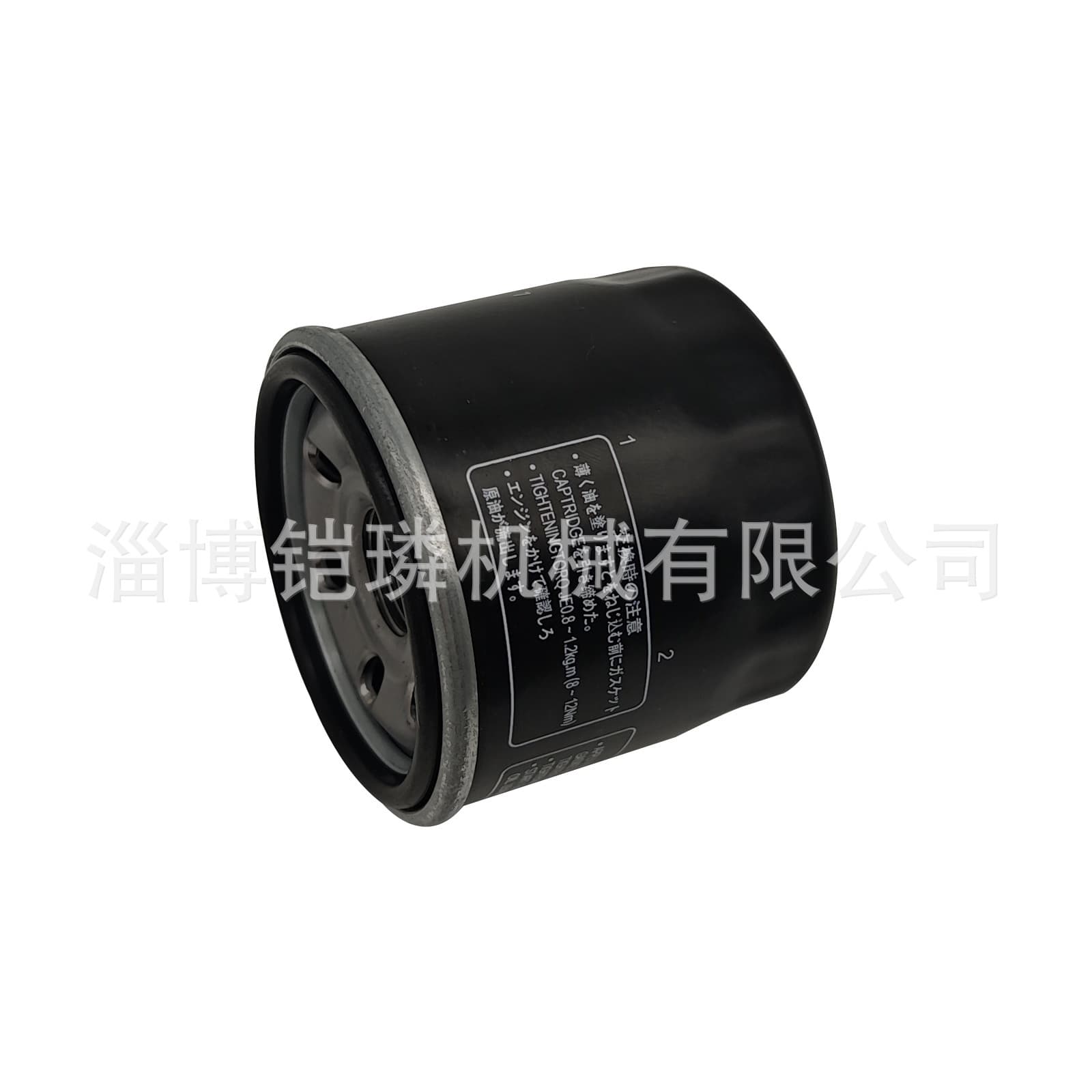 Cross-border applicable for Segway 570 oil filter assembly F01G00500001