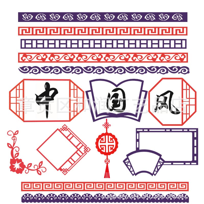 Chinese style border kindergarten school Jiangnan ink style theme ancient pagoda blackboard wall environmental decoration wall sticker