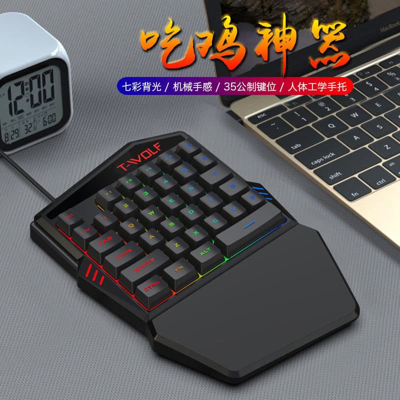 Viper G92 Mobile Game Throne One-Hand Keyboard Mouse Set Converter for PUBG Game Amazon eBay Wholesale