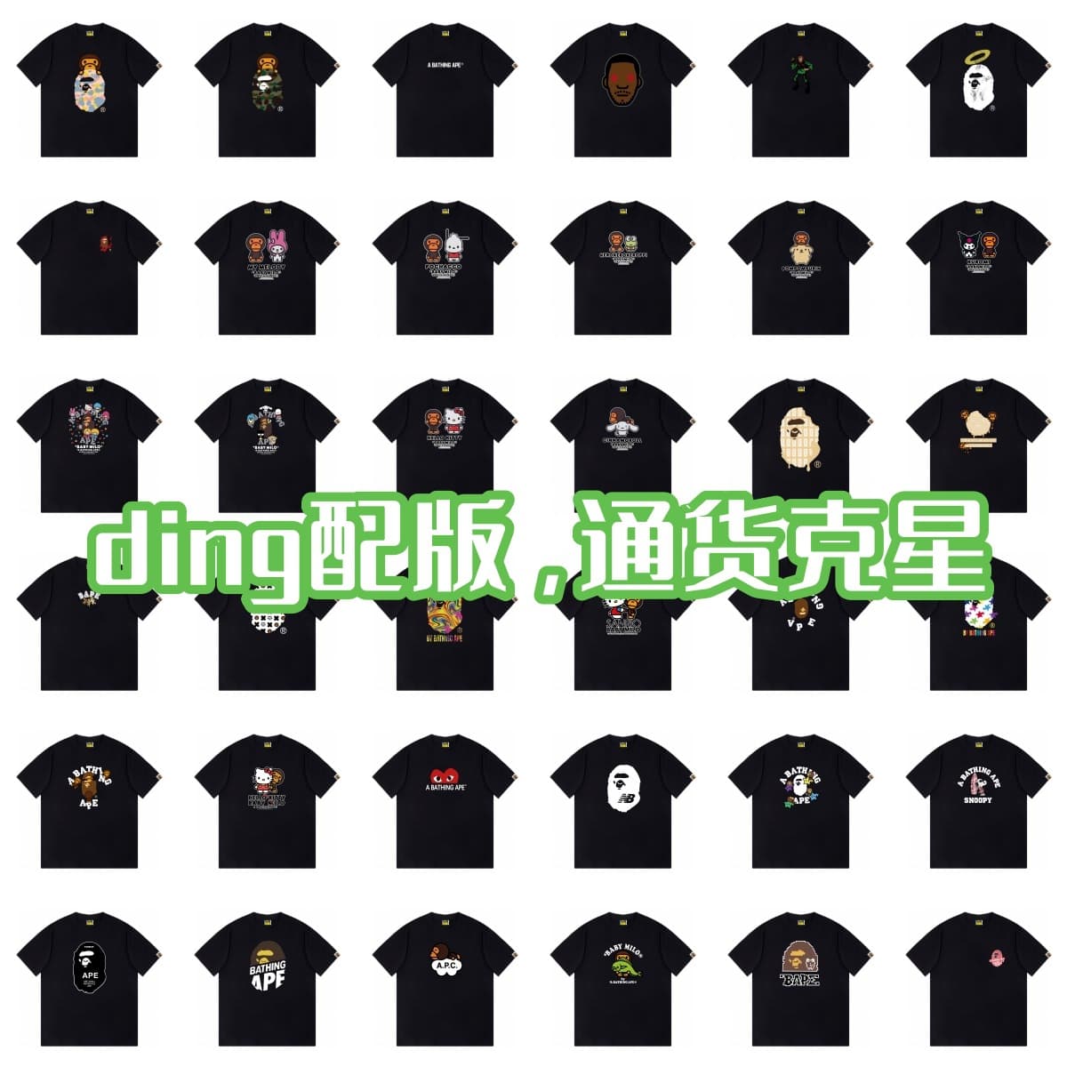 Top Quality Premium Version Cross-Border Summer New Trend BAPE Ape Print 260G Pure Cotton Short Sleeve T-Shirt