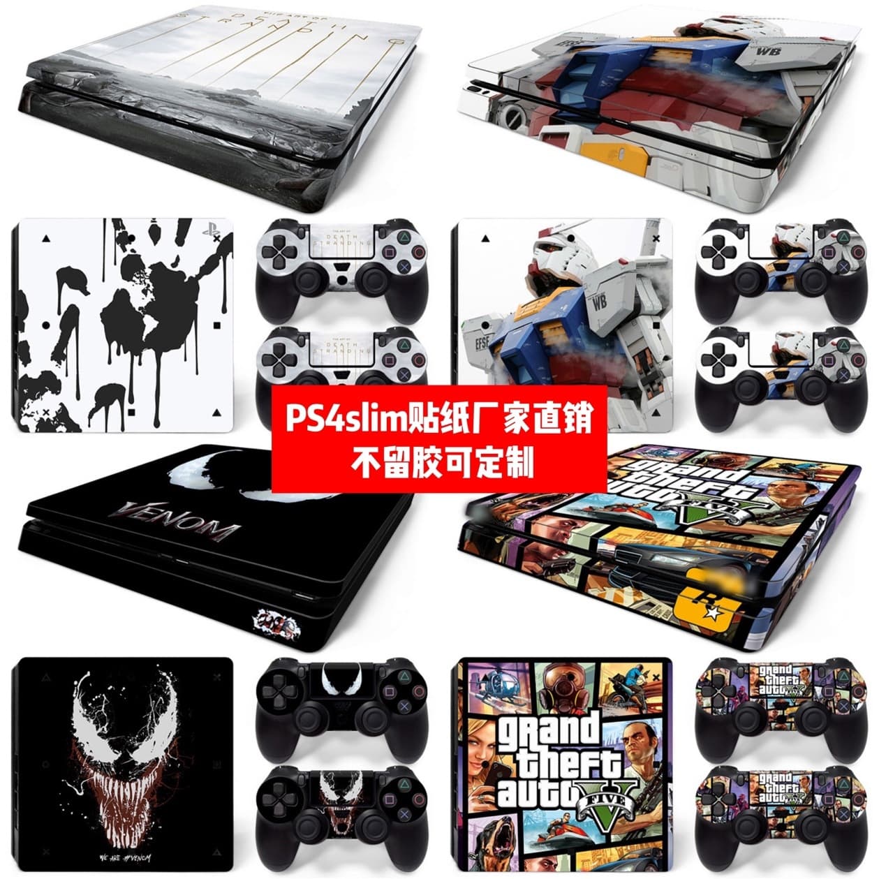 PS4 Slim Skin PS4 Slim Slim Console Sticker PS4 Slim Body Decal PS4 Slim Gundam Venom Style