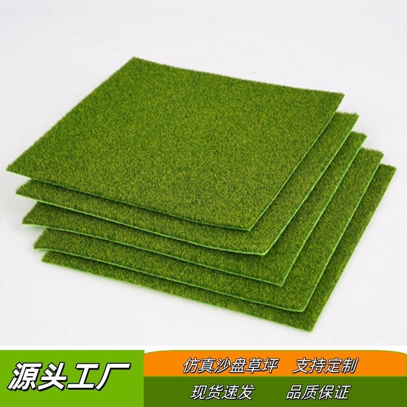 Simulated Turf Moss Plant Flocked Moss Decoration Micro Landscape Bonsai Potted Surface Moss Simulation Lawn Mat