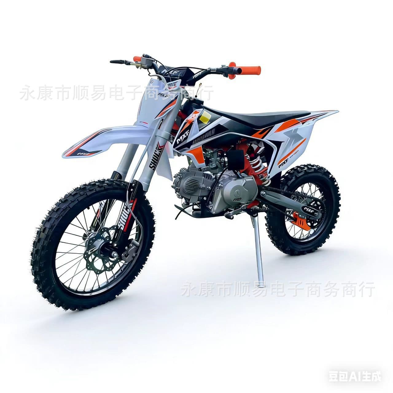 K50 Beginner Practice Stunt Bike Small High-Speed Motorcycle Qiling 125CC Engine Mountain Off-Road Vehicle K3