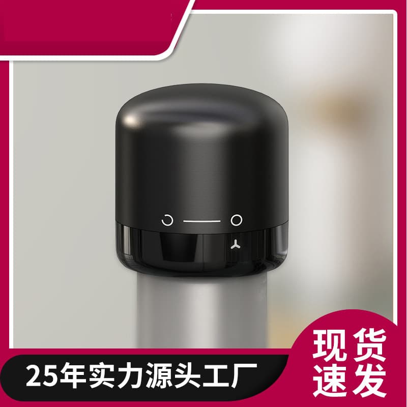 Red Wine Stopper Home Sealing Wine Stopper Creative Glass Bottle Stopper Mini Preservation Stopper Wine Bottle Cap Pull-Type