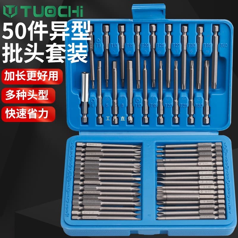 Alibaba-1688 product cannot be viewed or has been removed