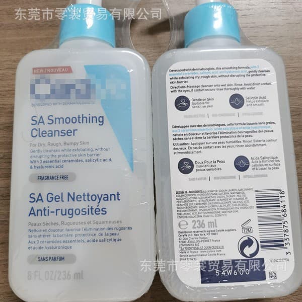 CeraVe Hydrating Facial Cleanser, Salicylic Acid, C Lotion, Non-Foaming Moisturizing Face Wash