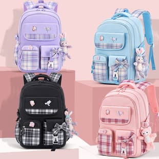 Cross-Border New Student Backpack for Grades 1-9, Large Capacity Sweet Children's Double Shoulder Bag Schoolbag