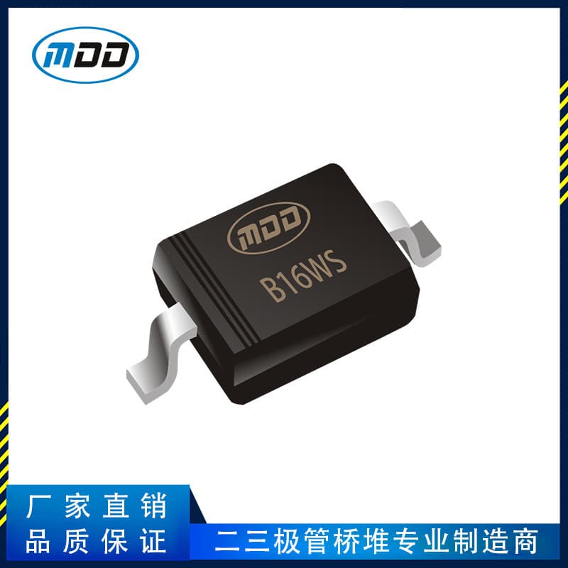 Factory Direct MDD Brand B16WS SMD Schottky Diode SOD-323 Package 1A 60V In Stock