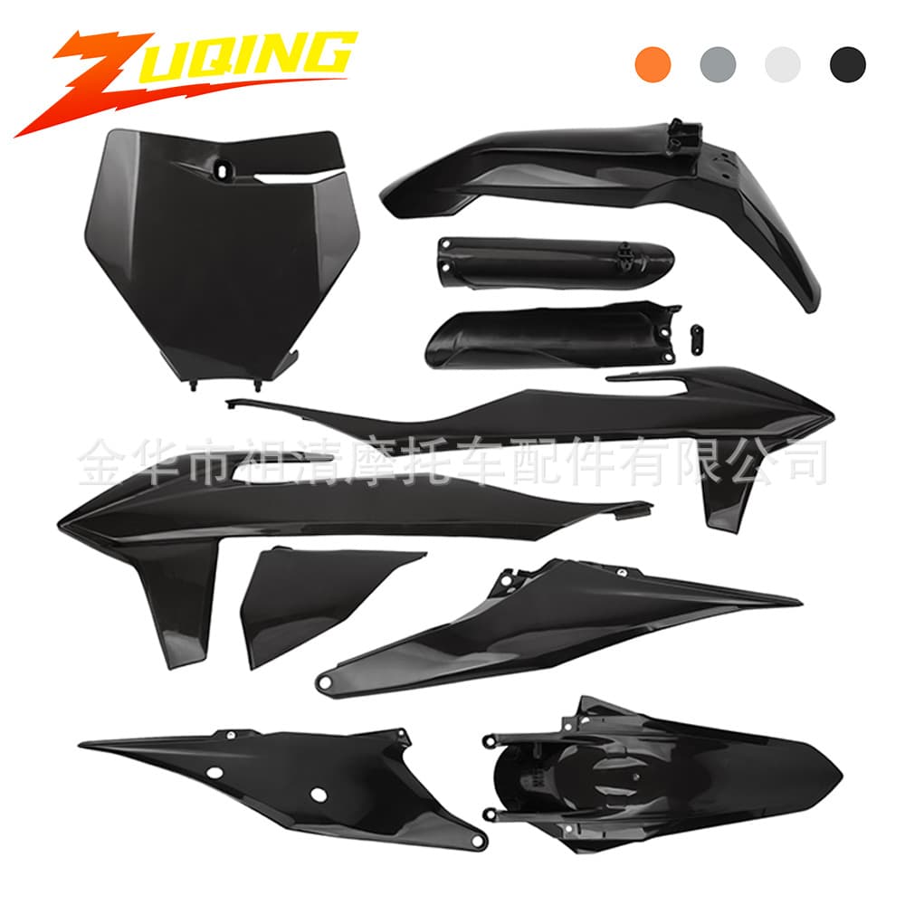 Dirt Bike Accessories Body Kit Plastic Parts Engine Parts 2019 KTM Full Exterior Protection