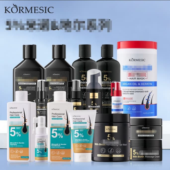 KORMESIC Shampoo, Hair Mask, Conditioner, Hair Care Products for Cross-Border Wholesale