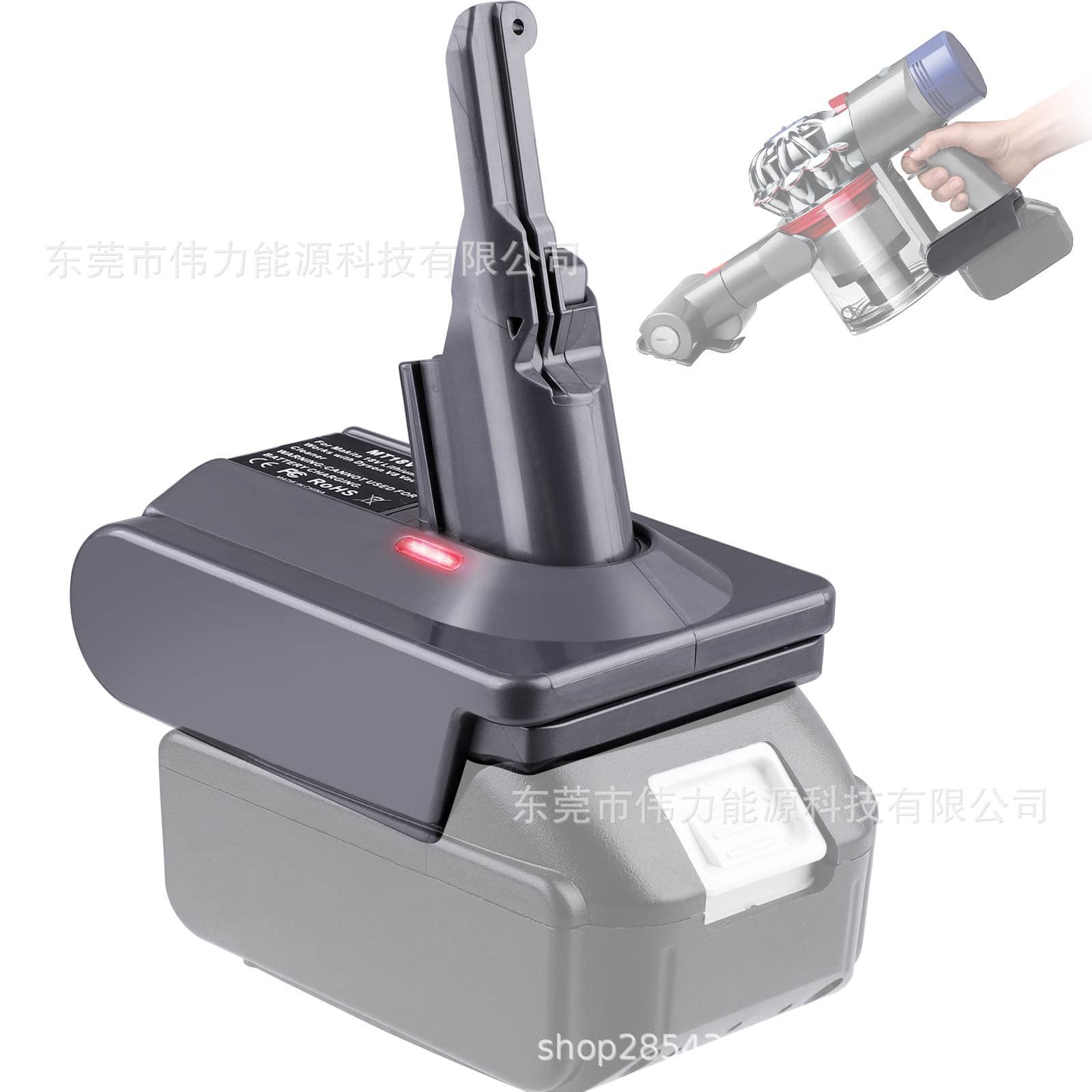18v Tool Lithium Battery Converter For Mower Dewalt Milwaukee Bosch V6v7v8 Vacuum Cleaner Adapter