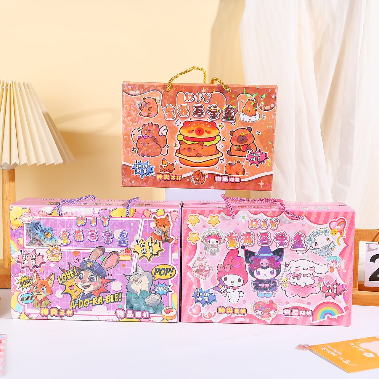 Handbook Gift Pack Lucky Bag Creative Surprise Blind Box Cute Cartoon Lucky Gift Box DIY Toys Kindergarten Gift