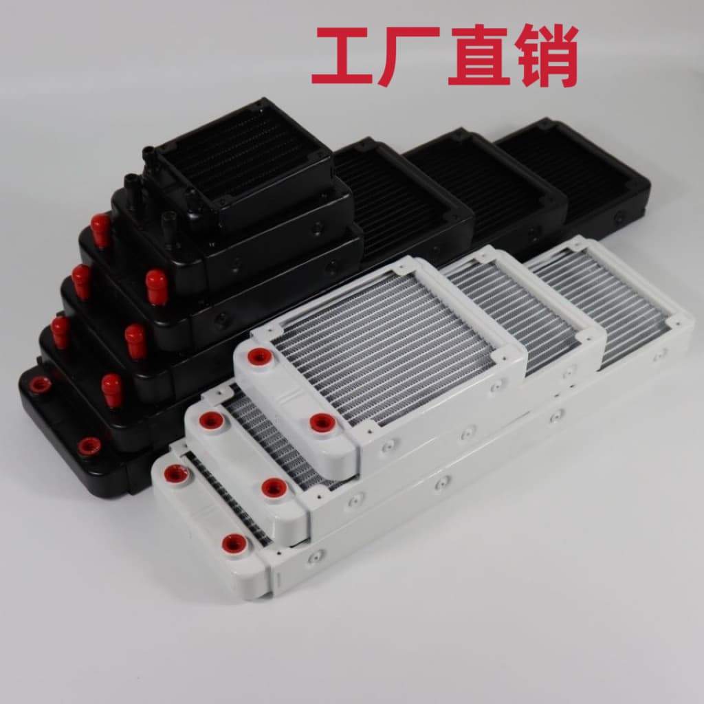 Computer Water Cooling Radiator Aluminum Radiator 60 90 120 240 480 Aluminum Radiator for PC DIY Electric Vehicle Cooler