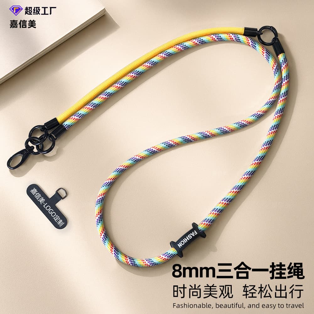 Three-In-One Mobile Phone Lanyard, Cross-Body, Removable Mobile Phone Lanyard, Multi-Function Camera, Carryable Sling, Mobile Phone Lanyard