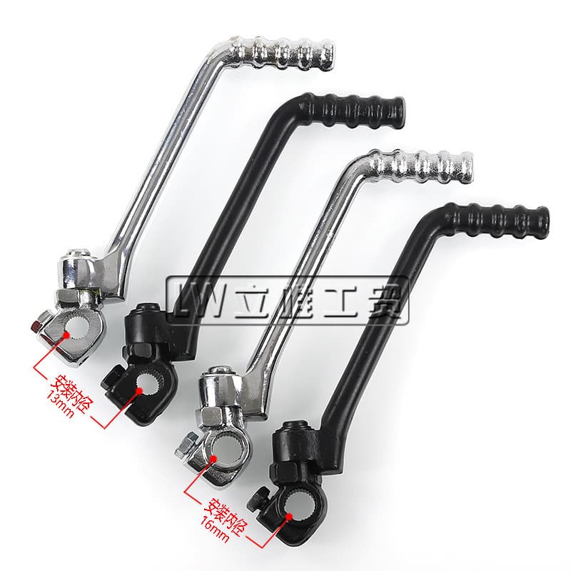 Dirt Bike Kick Starter Lever for Zongshen Lifan Huayou Bosuer 125-250cc Foot Pedal Start Lever