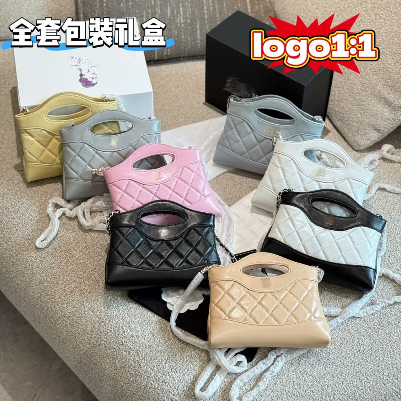 Cowhide rhombus handbag 2026 new shoulder bag crossbody bag women's bag chain 32bag bag
