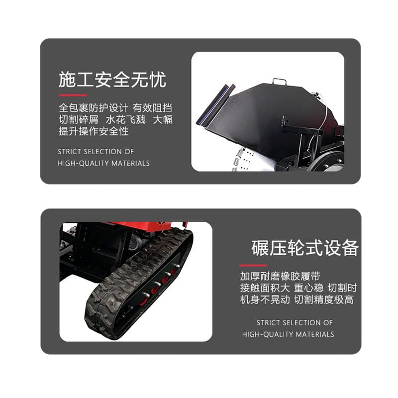 Industrial Tracked 2-in-1 Concrete Cutting Machine Road Construction Wire Saw Equipment