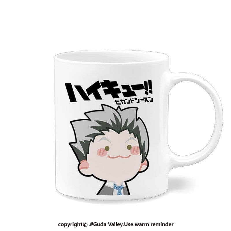 Haikyuu!! Tobio Kageyama Ceramic Mug for Drinking Water Dorm Room Hot Sale