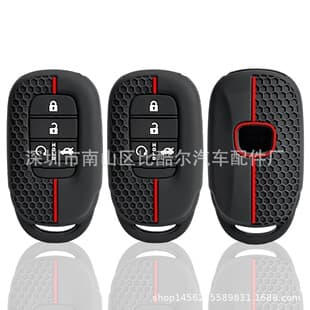 Silicone Car Key Case Smart Remote Protective Cover for Honda CRV Vezel XRV Crider Enjoy Cross-border