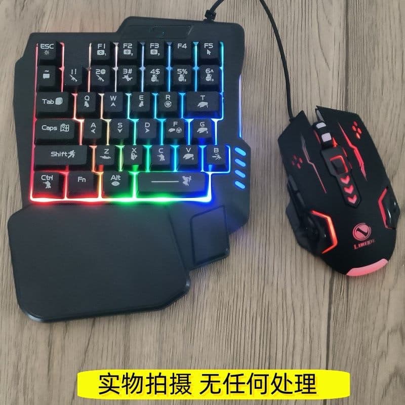 Mobile Phone and Tablet Gaming Peripheral, Laptop LOL eSports Mini Keyboard, One-Handed Gaming Keyboard for PC