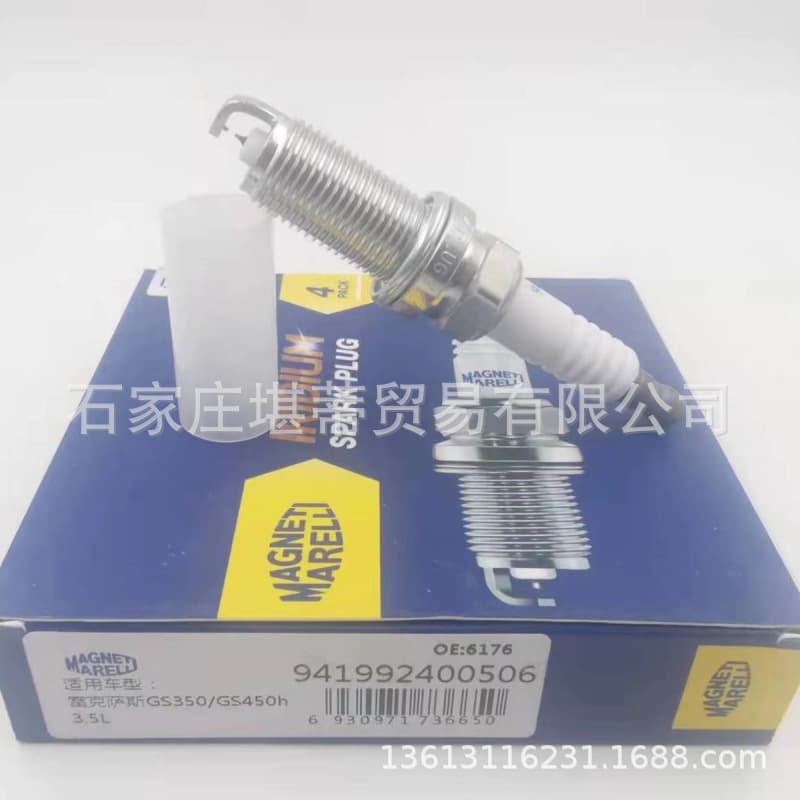 Marelli spark plug DILFR6D11 6176 suitable for Lexus RX350 RX450hL 3.5L