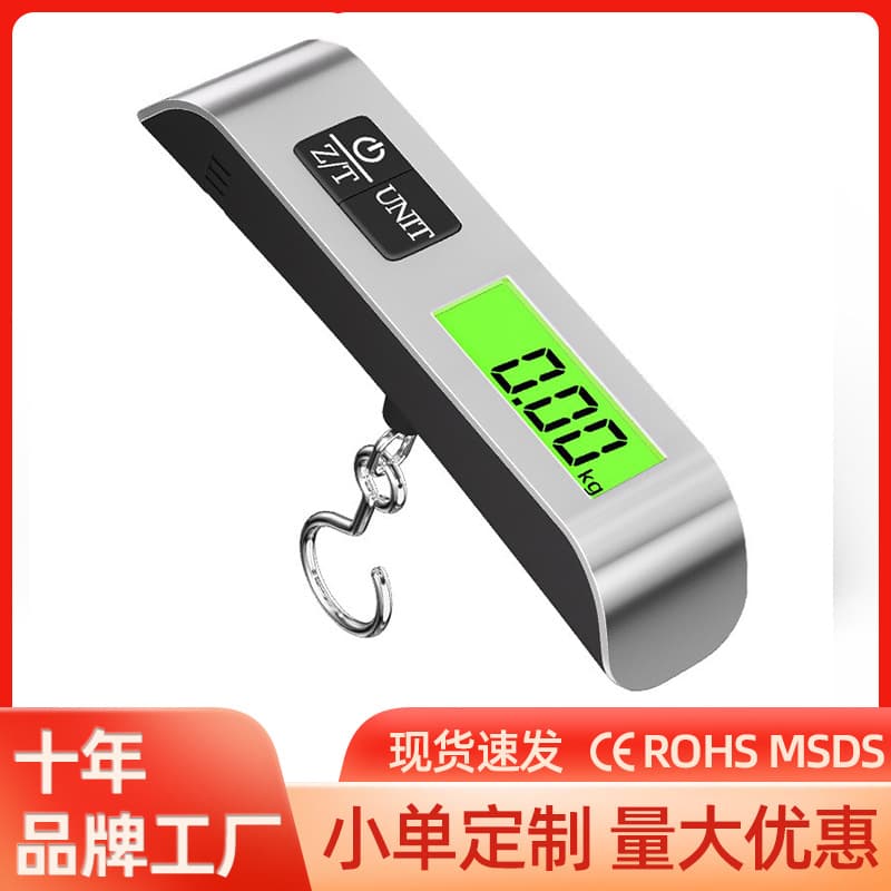 50kg Handheld Scale Portable Electronic Scale Luggage Scale Hook Scale Mini Hanging Hook Scale
