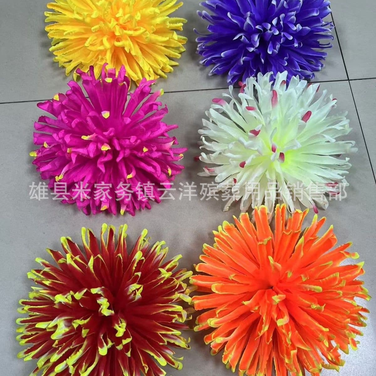 23cm Non-Woven Summer Chrysanthemum Petals Qingming Festival Bouquet Flower Branch Materials 10 Jin Funeral Fabric Flower Petals