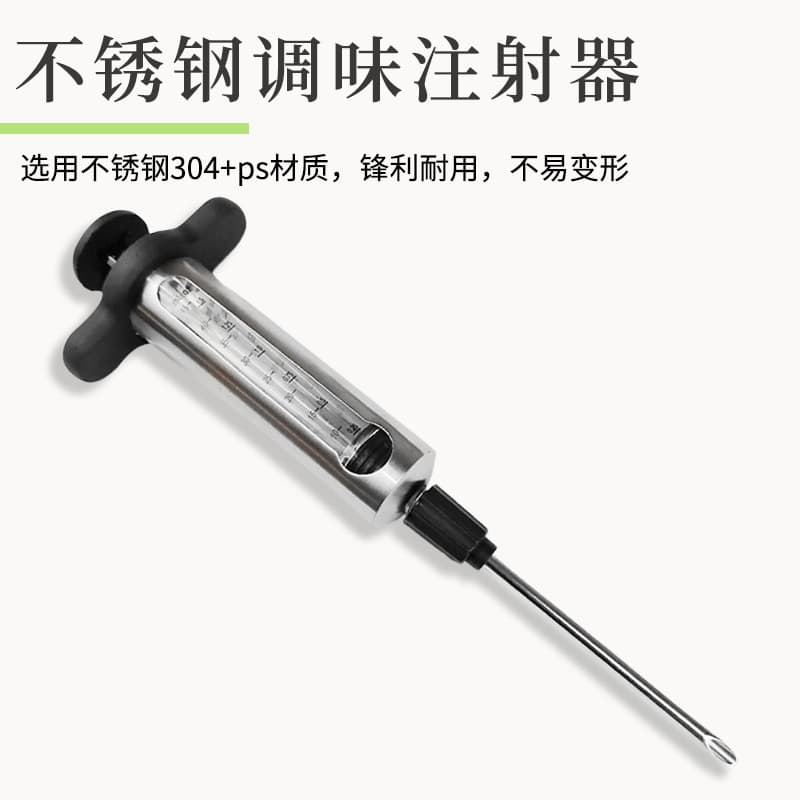 Stainless steel turkey seasoning syringe barbecue seasoning injector turkey needle