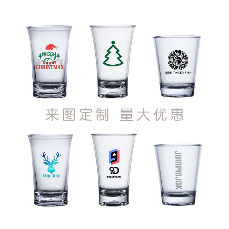 Cross-border acrylic transparent plastic shot glass, baijiu one-shot cup, thickened shatterproof, Christmas-themed, customizable logo support