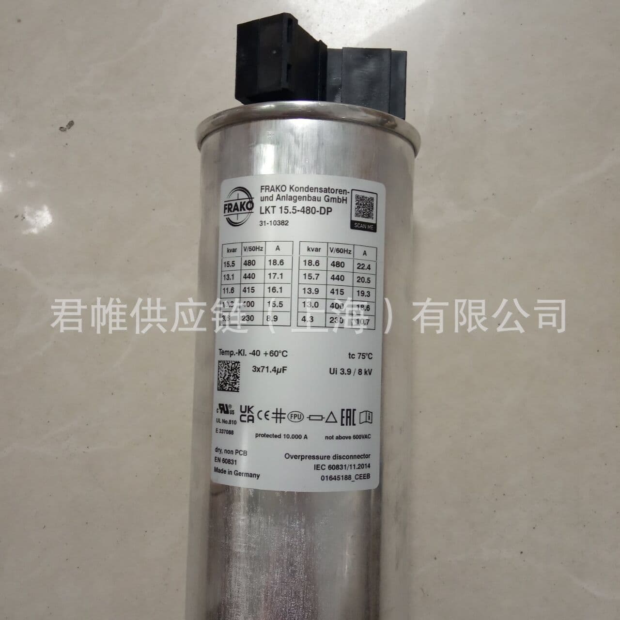 Price to be verified, FRAKO Compensation Capacitor, Model: LKT 15.5-480-DP