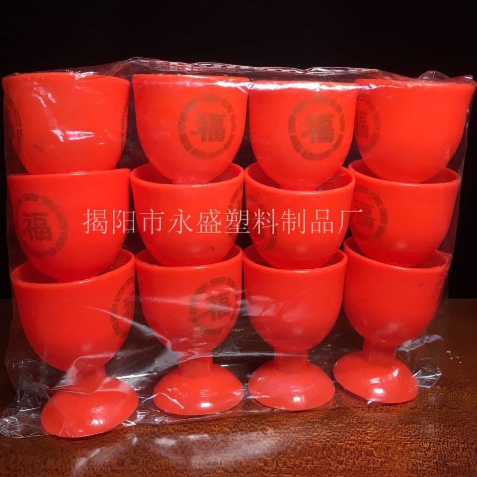 Buddhist Supplies Wholesale Offering Cup for Buddha, Wealth God Red Cup High-Foot Wine Glass Plastic Blessing Cup Tea Cup Holy Water Cup