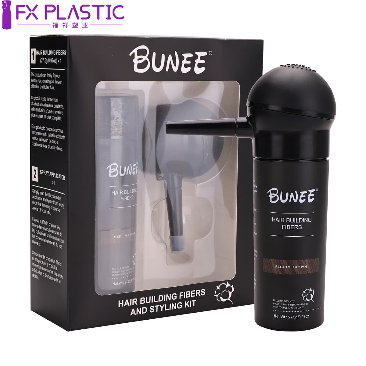 Hair Fiber Powder Cosmetic Modification for Thinning Hair, Visual Density Effect, Hair Styling, Men and Women Hair Replacement Two-Piece Set