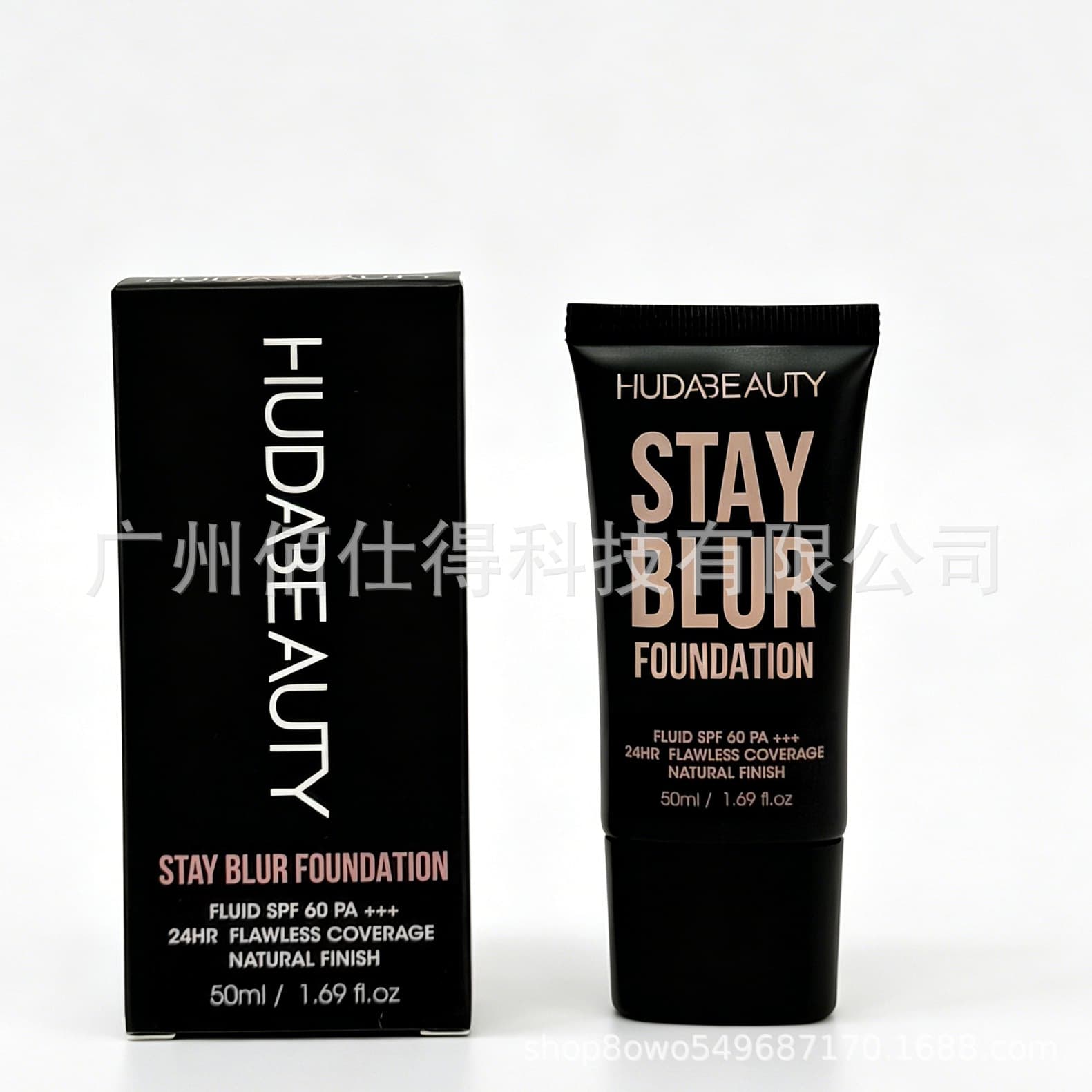 HUDA BEAUTY Black Tube Primer Sunscreen Foundation STAY BLUR FOUNDATION