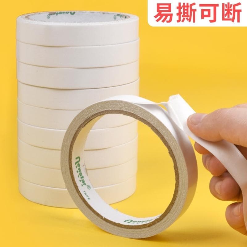 Grout paper, spray painting, double-sided sponge, double-sided tape, hand-painted, multi-specification transparent paper tape, crepe paper rolls