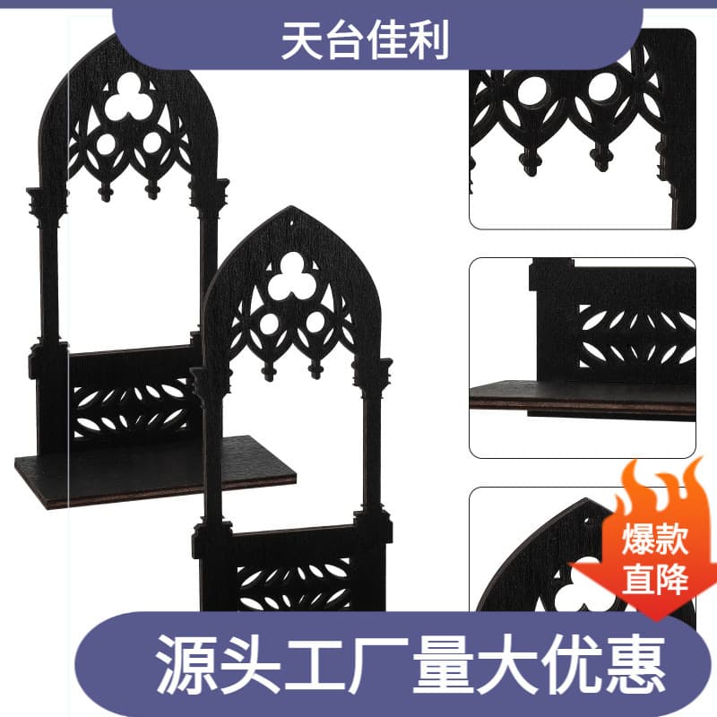 1 Pair of Stand Tables, Home Dining Table, Gothic Decorative Candle Holder, Living Room Candle Holder, Wooden Candle Holder, Aromatherapy