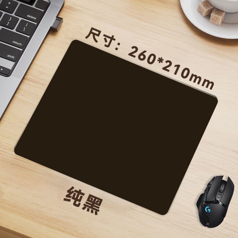 Mouse pad small size for boys and girls office computer non-slip thickening pure black home game e-sports simple