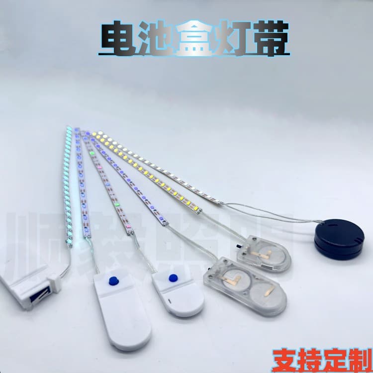 3V Battery Box 1.6m Lamp 5mm Wide Luminous Gift Box Led Lamp with Flashing Button Battery Toy Light Strip