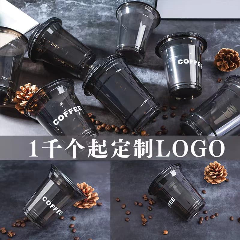 Trendy Black Samurai Pet Disposable Cold Drink U-Shaped Coffee Cup American-Style Iced Latte Plastic Cup Custom-Made