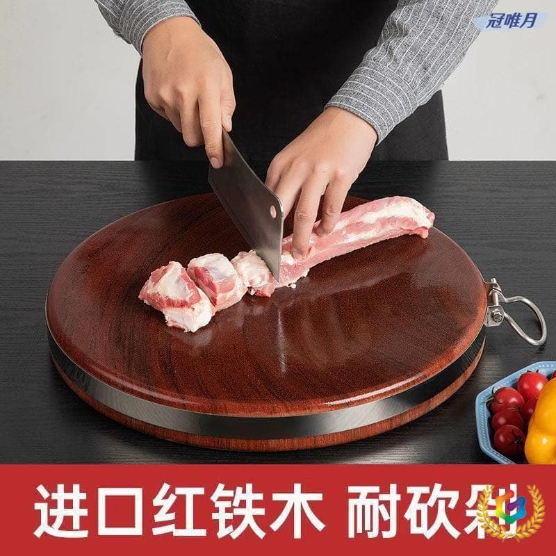 ⇗Vietnamese ironwood cutting board, solid wood kitchenware, round cutting board, household cutting board, whole wood chopping block