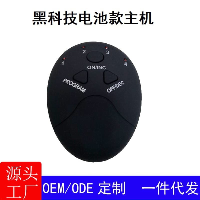 Classic Smart Fitness Device Host Abdominal Muscle Patch Black Tech Single Host Abdominal Fitness EMS Host Factory