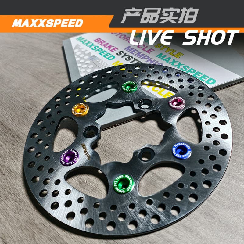 New Model Electric Vehicle Motorcycle 220mm Modification Brake Disc Memphis Large Hole 220 Diameter 7.0 Bolt Hole Spacing Brake Disc