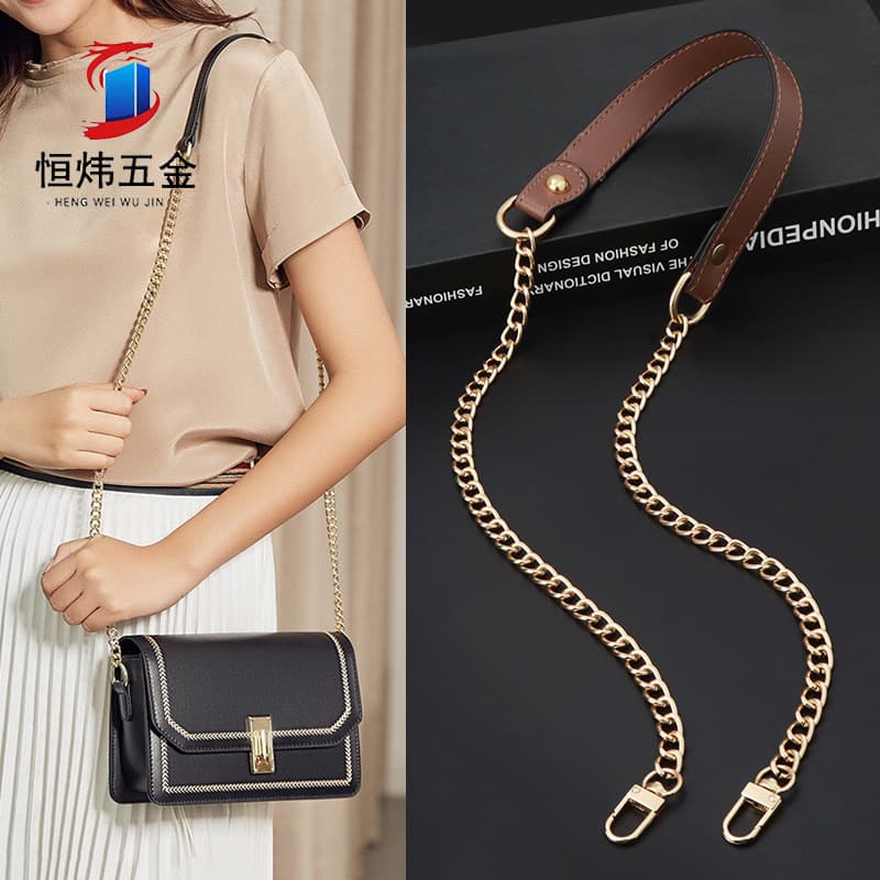 Small Square Single Shoulder PU Leather Bag Strap Replacement Metal Crossbody Bag Chain Accessories Handbag Chain