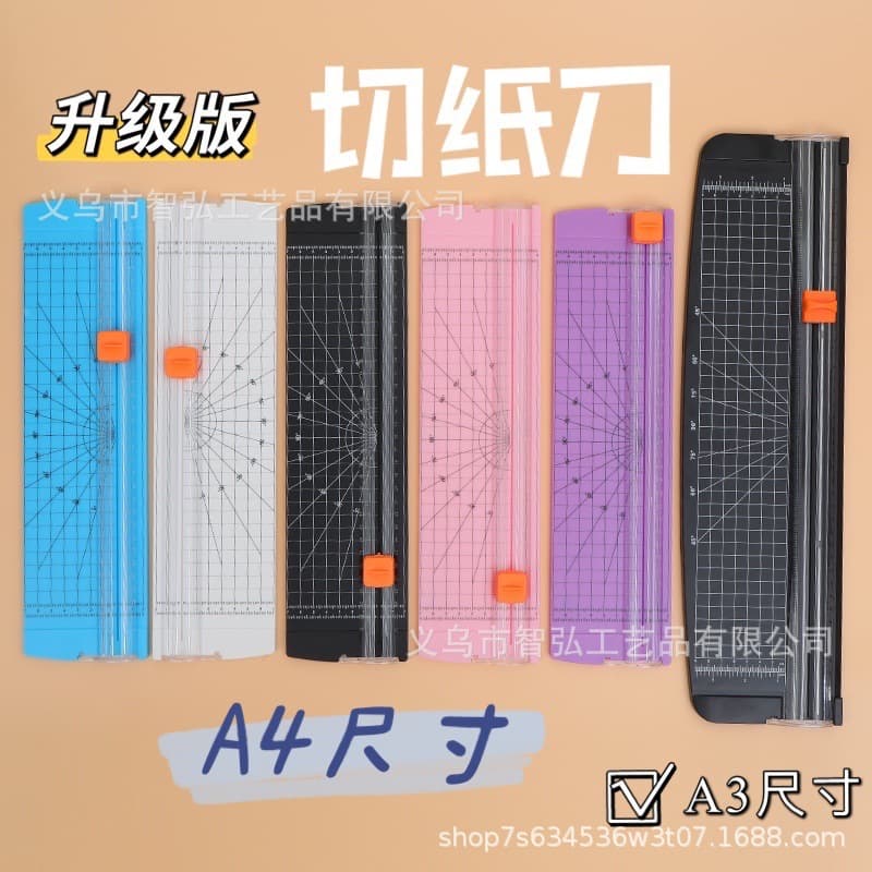A4/a3 Paper Cutter Mini Portable Foldable Photo Cutter Convenient For Students Small Size Office Culture Paper Trimmer